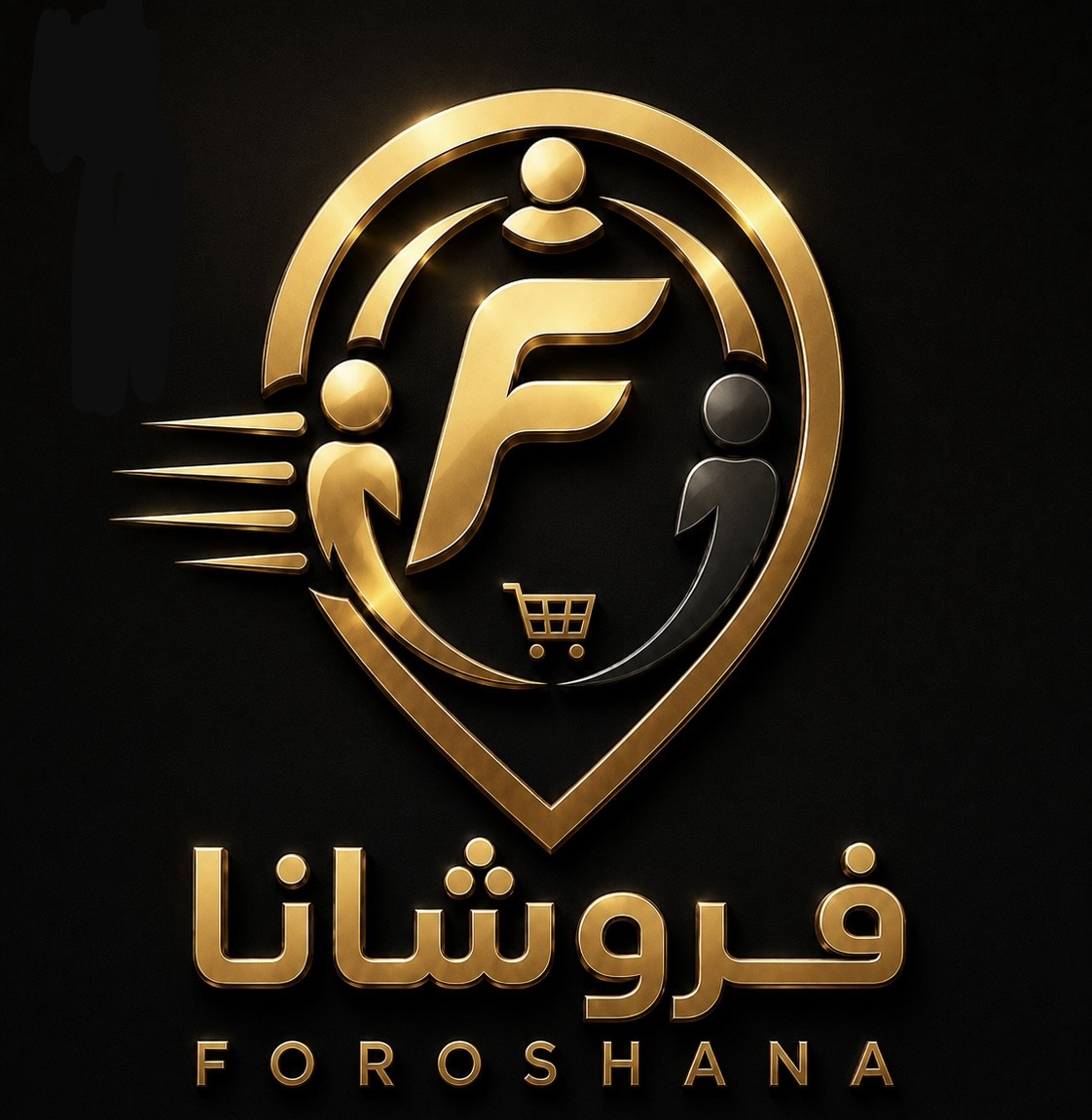 لوگوی فروشانا